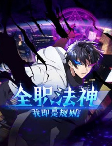 下雨时你的温柔