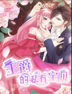 我住在这里的理由第3季