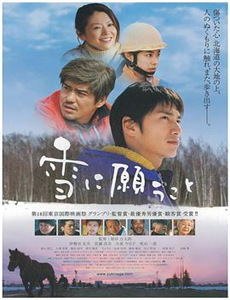 你成功引起我的注意了