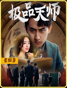 重生七零萌宝她靠空间致富